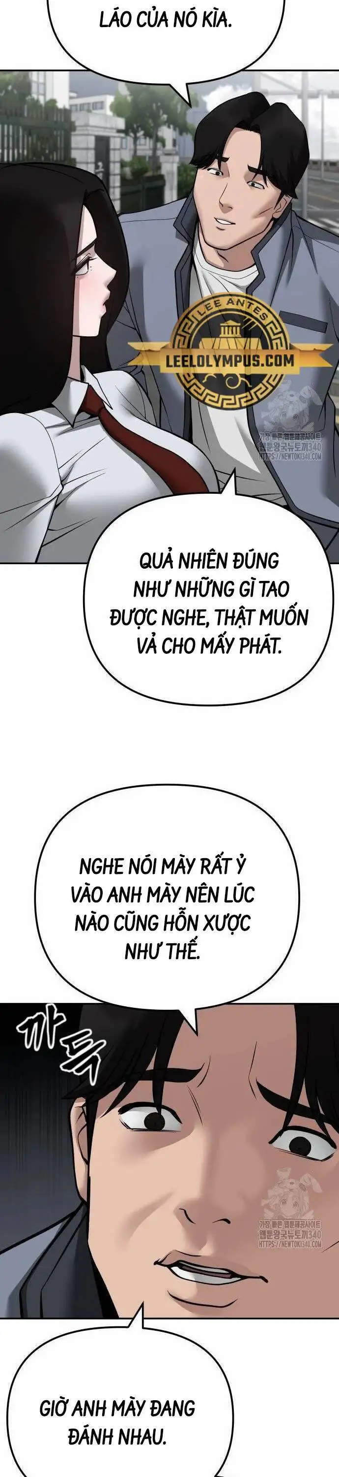 Chapter 150 - Image 108