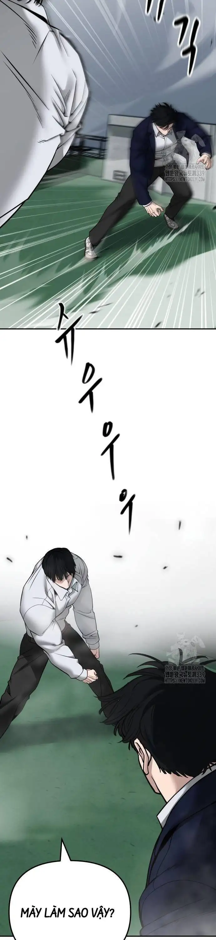 Chapter 150 - Image 23
