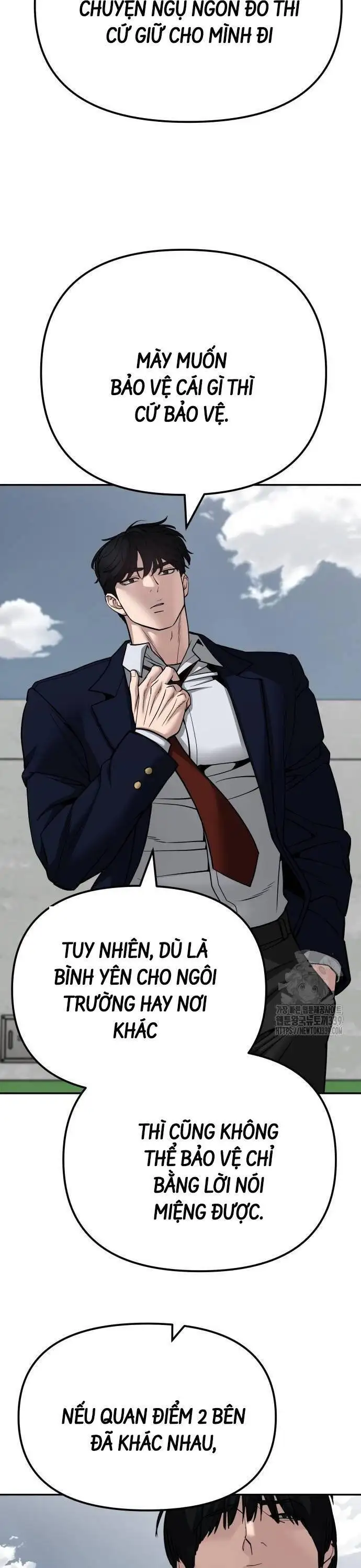 Chapter 150 - Image 4