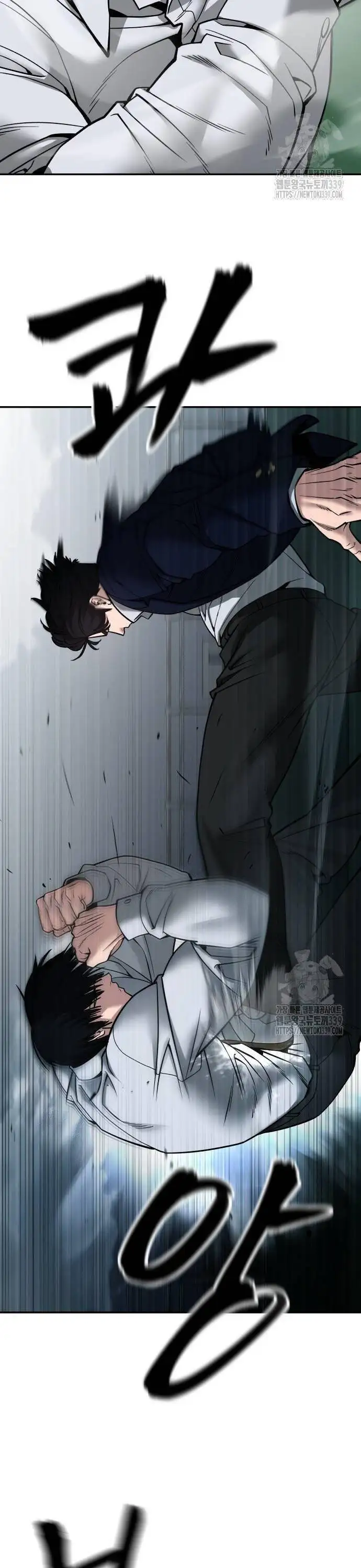 Chapter 150 - Image 31
