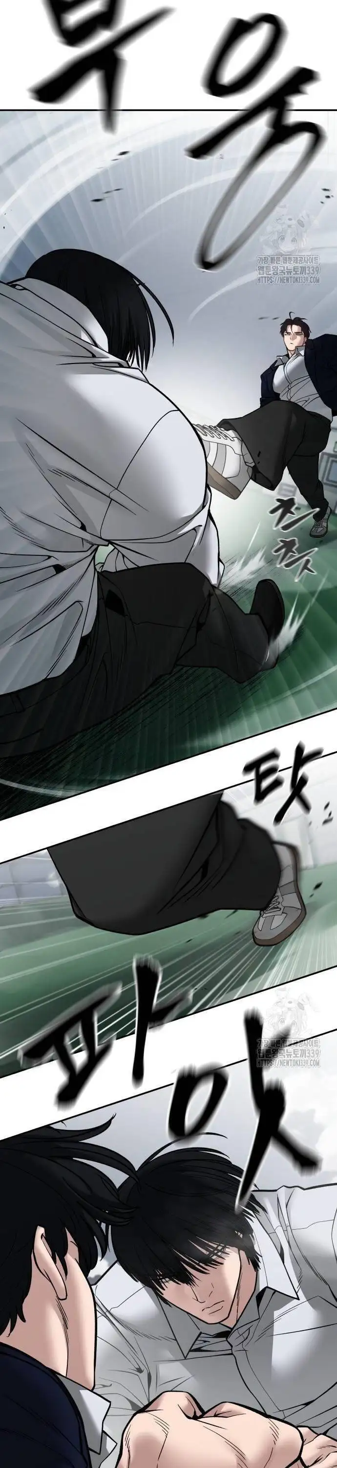 Chapter 150 - Image 32