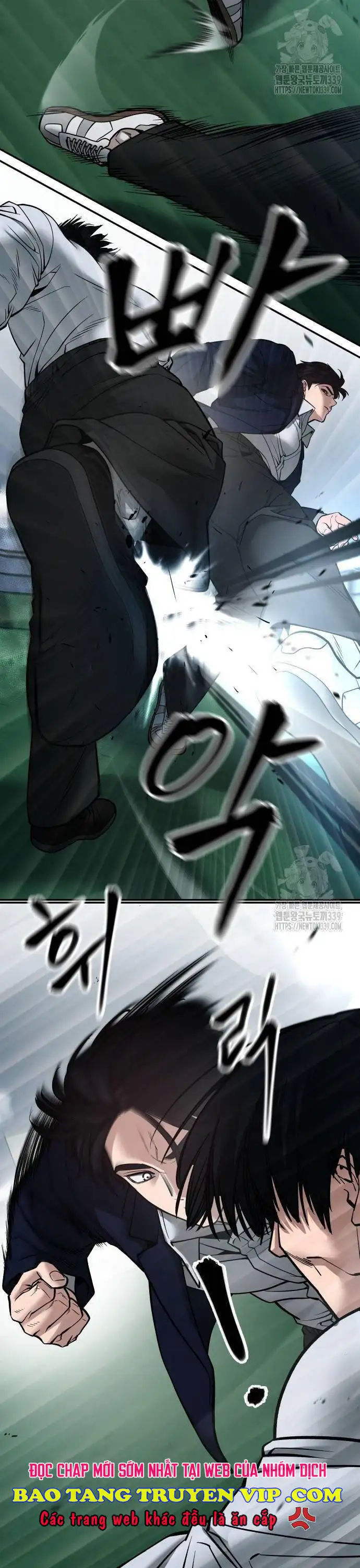Chapter 150 - Image 39