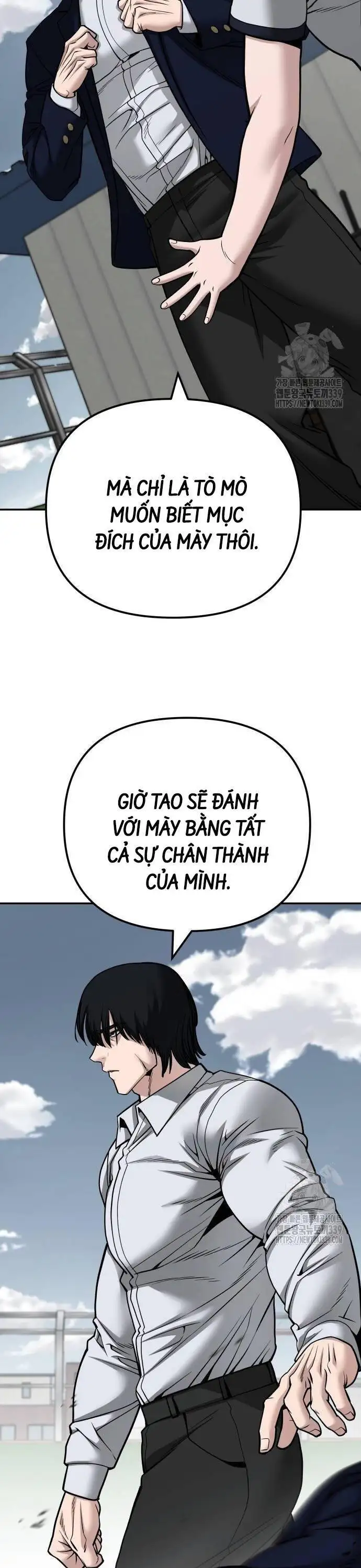 Chapter 150 - Image 6