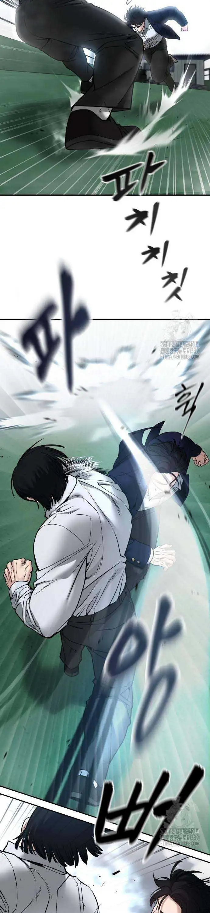 Chapter 150 - Image 73