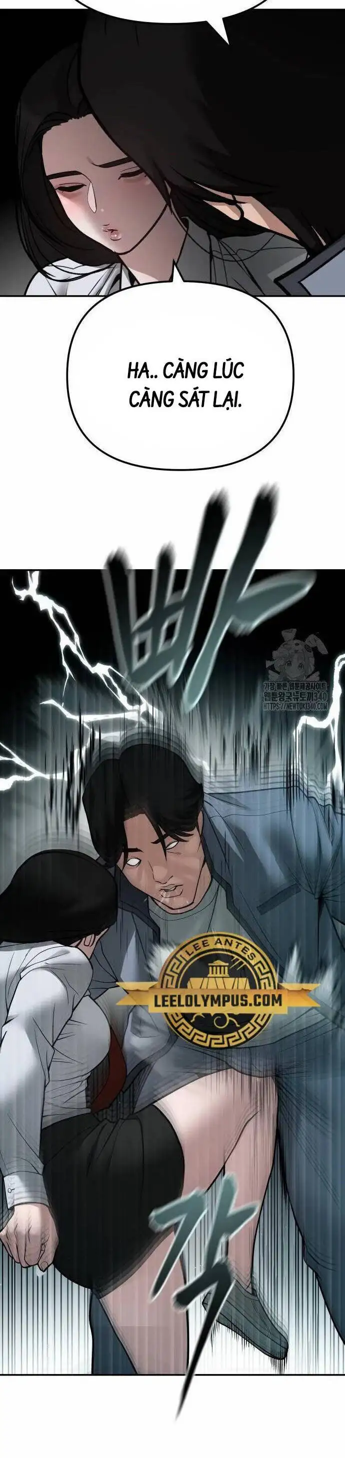 Chapter 151 - Image 1