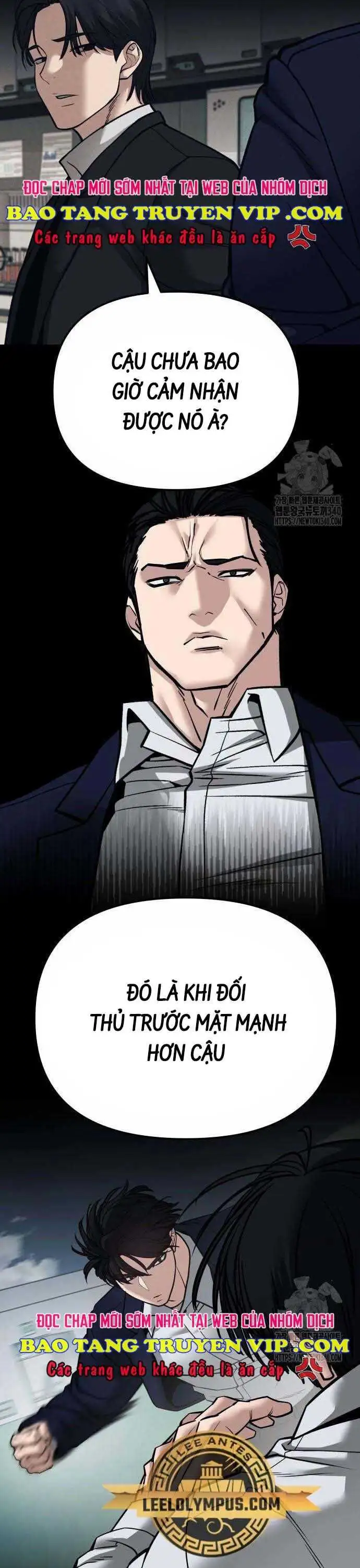 Chapter 151 - Image 103
