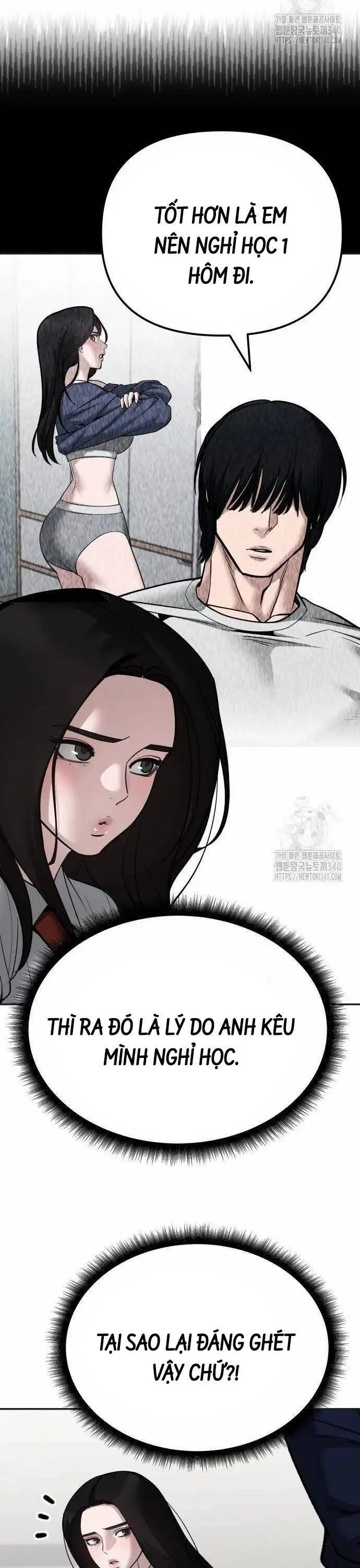 Chapter 151 - Image 15