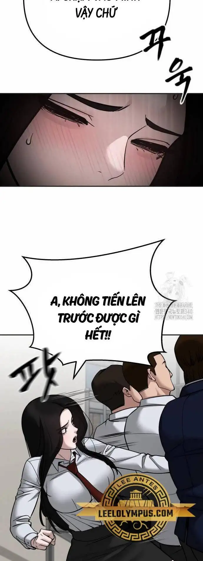 Chapter 151 - Image 20