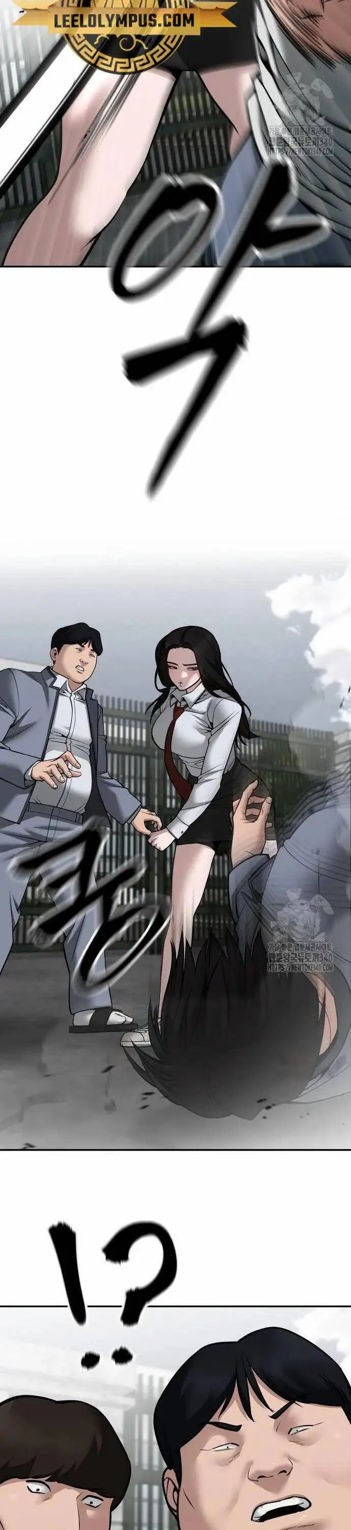 Chapter 151 - Image 3