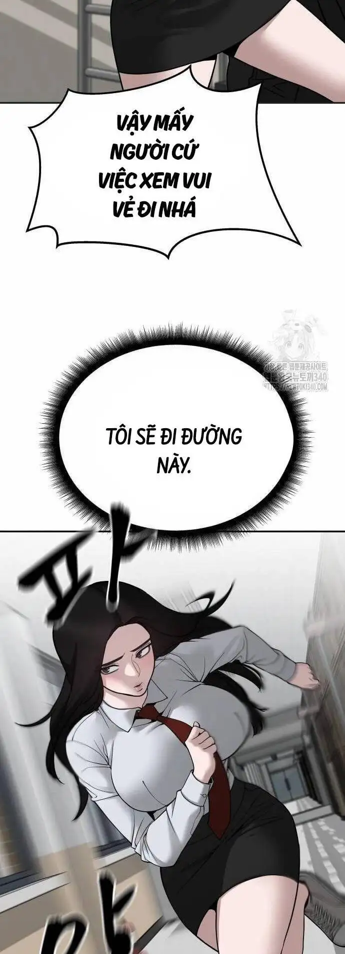 Chapter 151 - Image 21