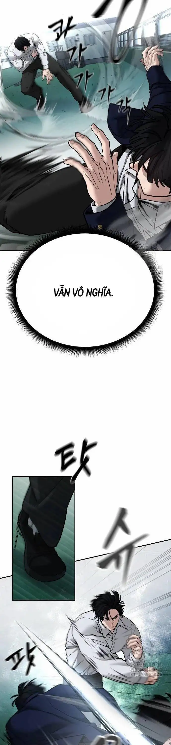Chapter 151 - Image 32