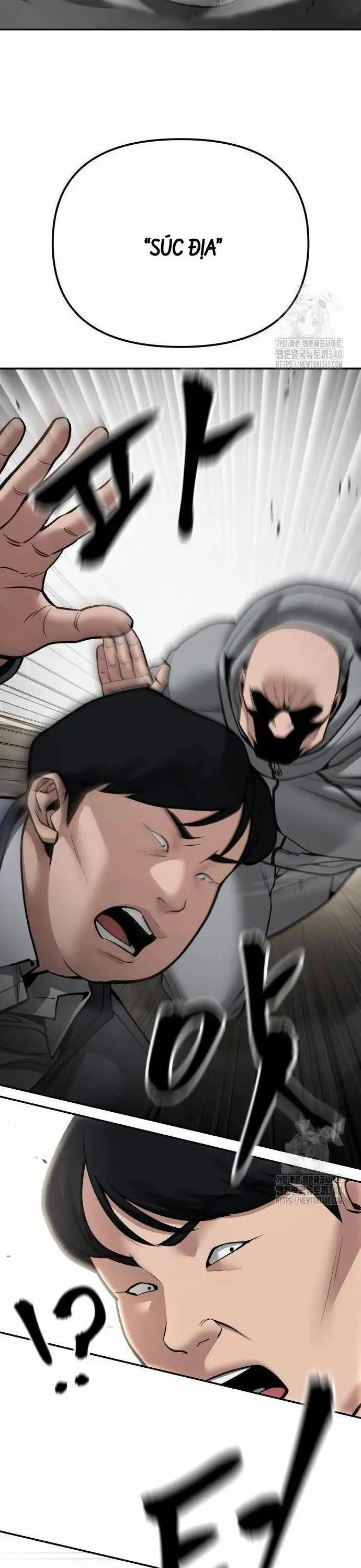 Chapter 151 - Image 5