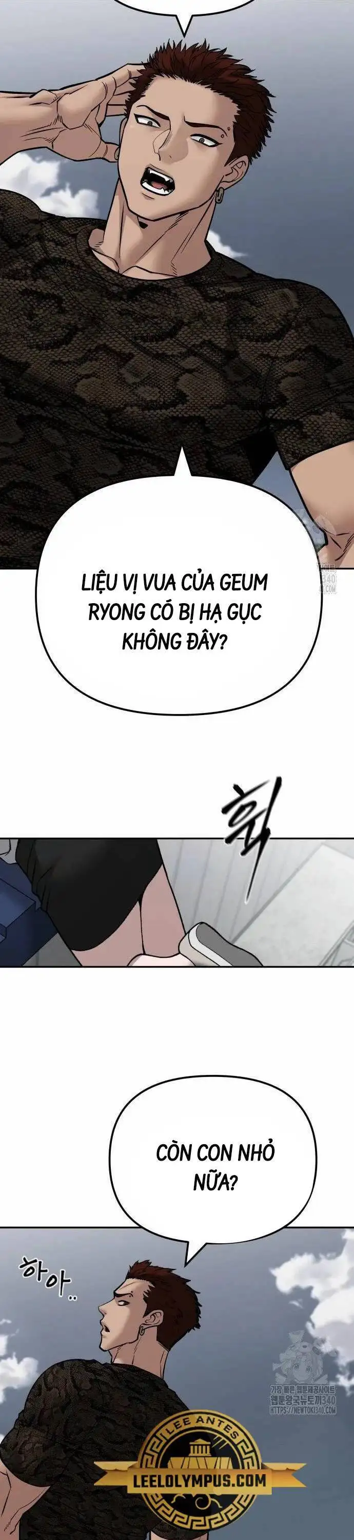 Chapter 151 - Image 56