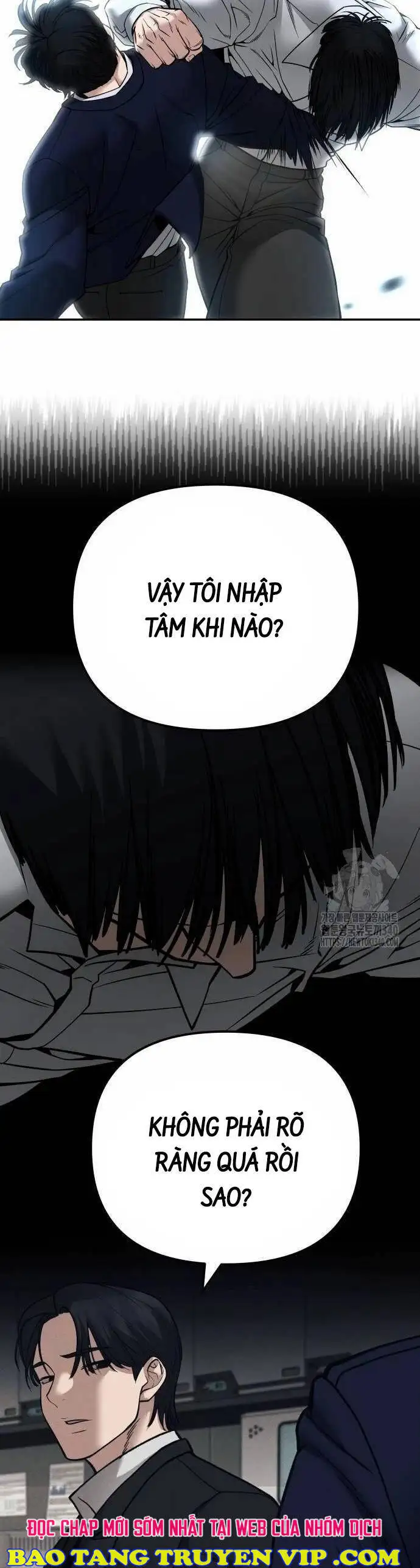 Chapter 151 - Image 58