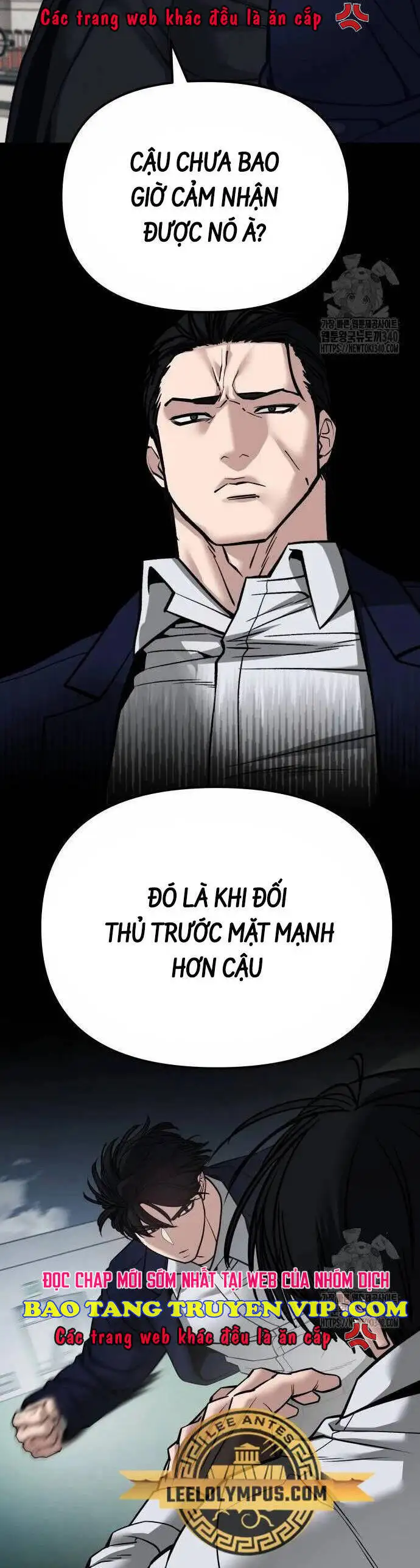 Chapter 151 - Image 59