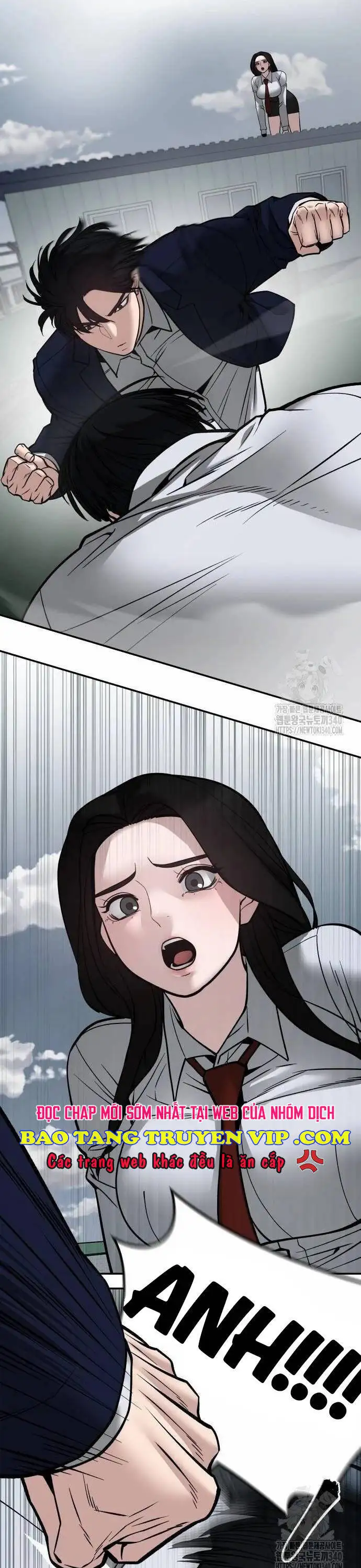Chapter 151 - Image 61