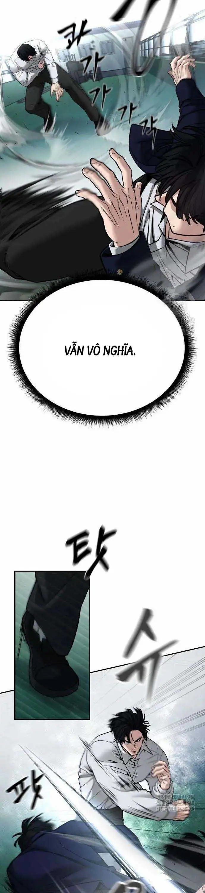 Chapter 151 - Image 77