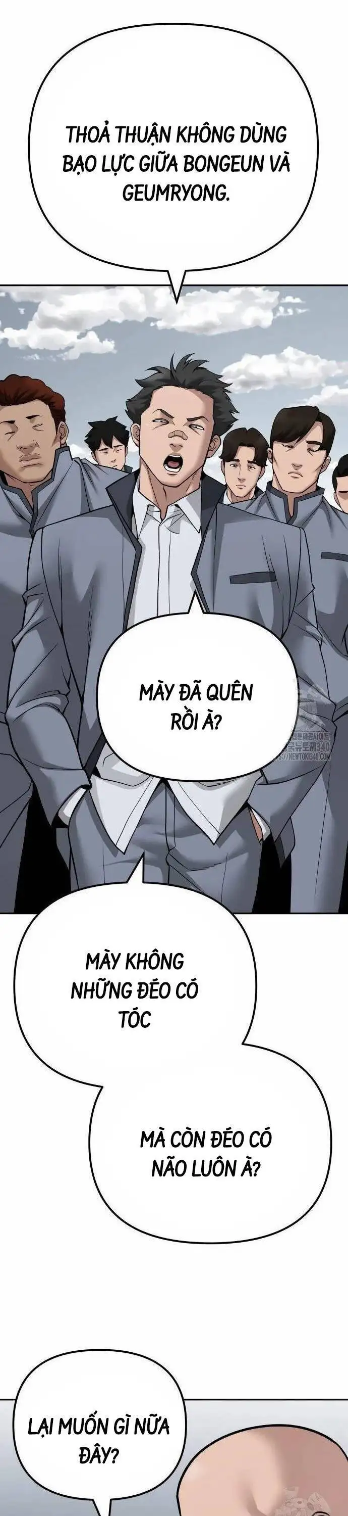 Chapter 151 - Image 9