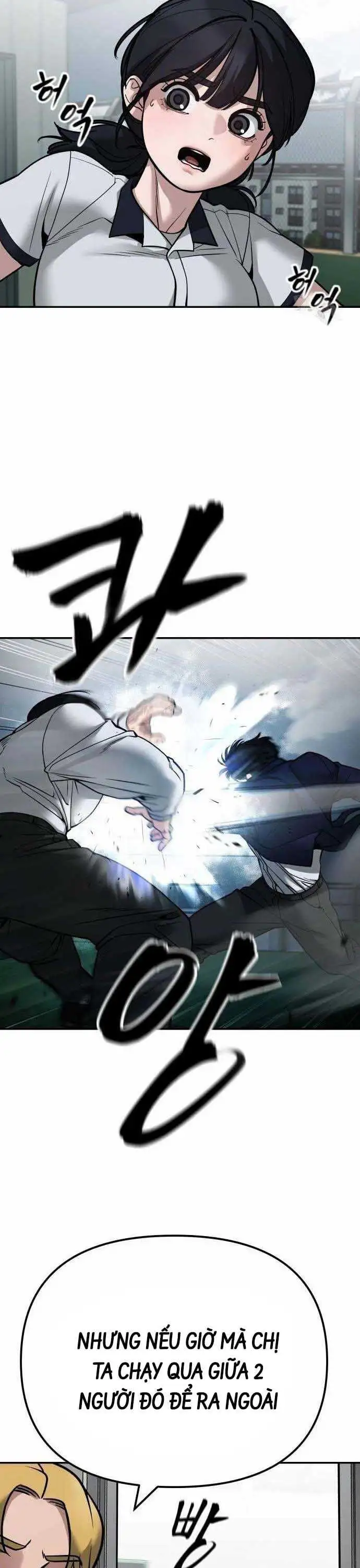 Chapter 151 - Image 83