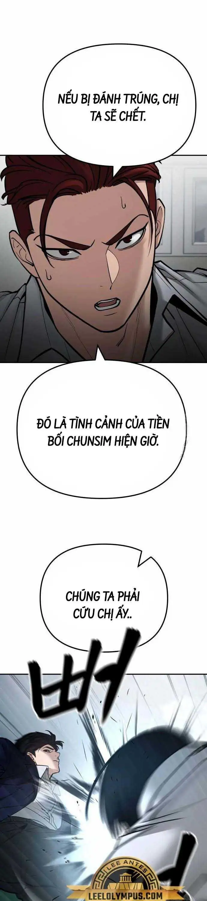 Chapter 151 - Image 85