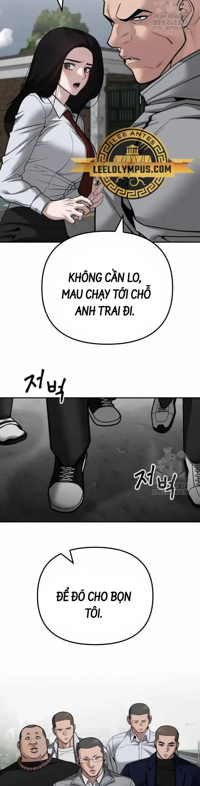 Chapter 151 - Image 10