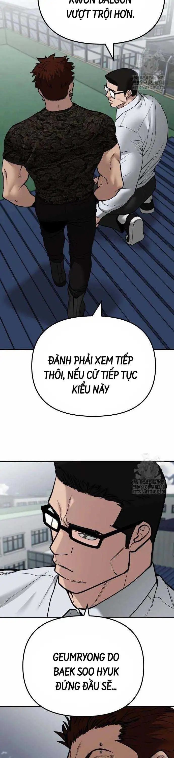 Chapter 151 - Image 96