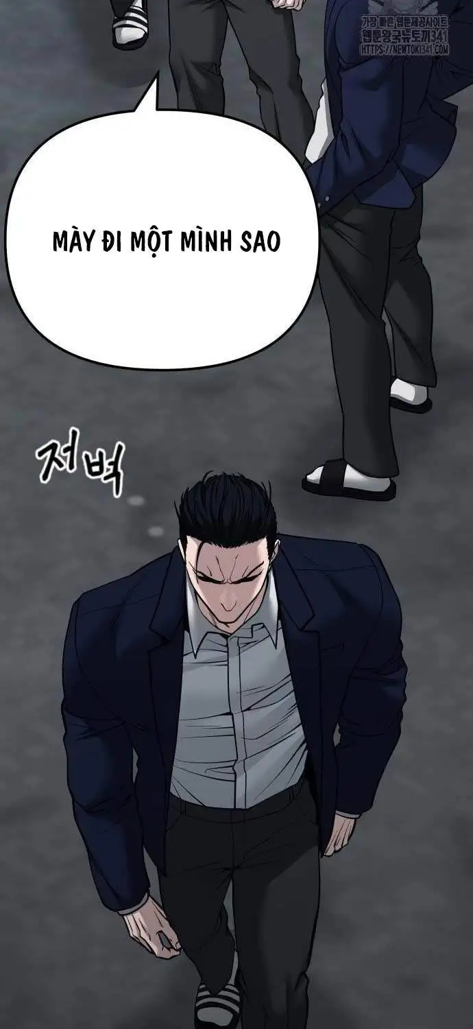 Chapter 152 - Image 109