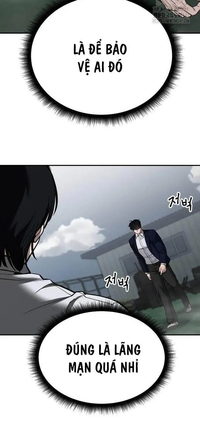 Chapter 152 - Image 19