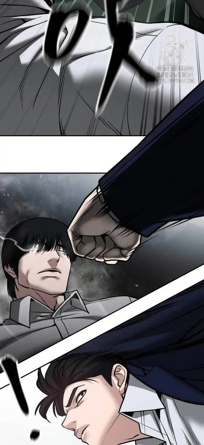 Chapter 152 - Image 21