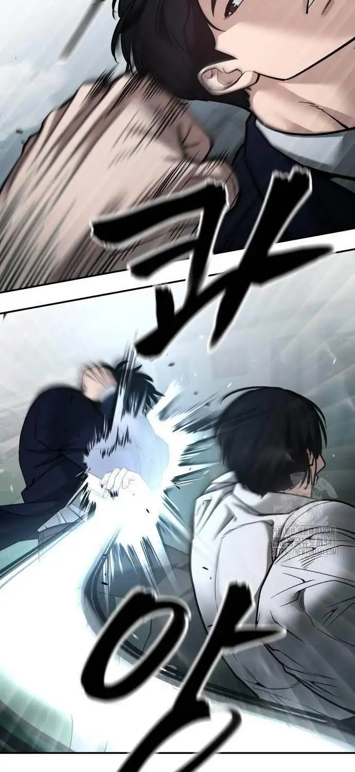 Chapter 152 - Image 29