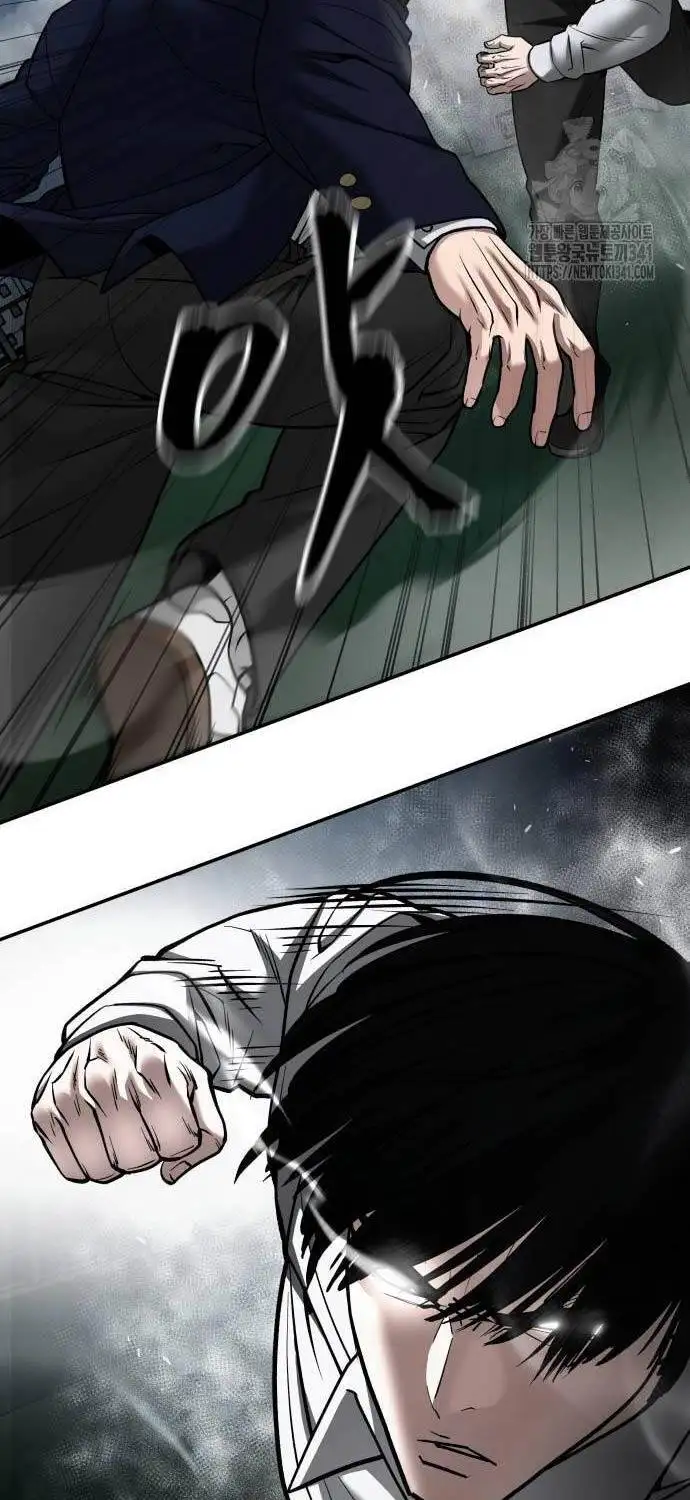 Chapter 152 - Image 36