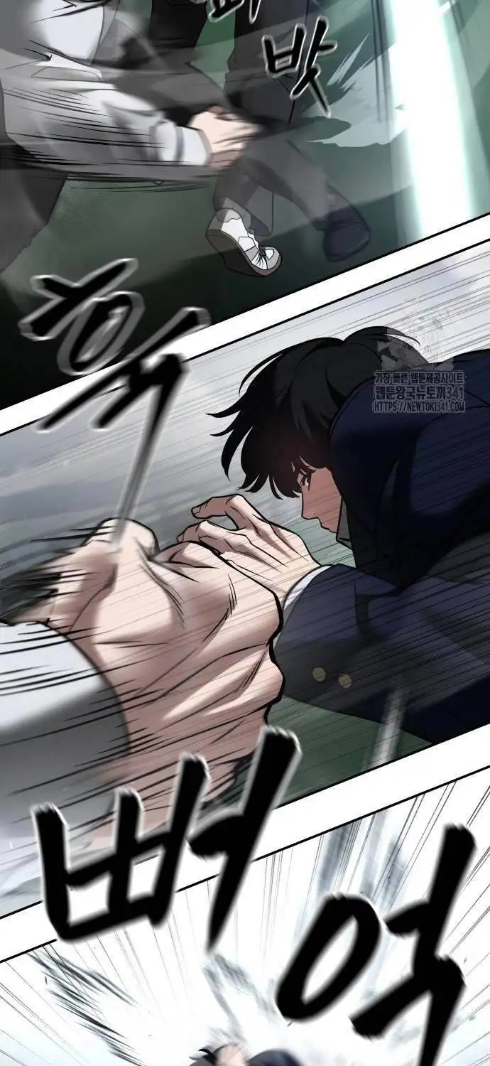Chapter 152 - Image 39