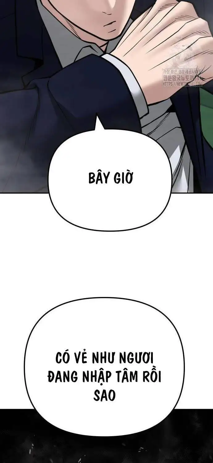Chapter 152 - Image 6