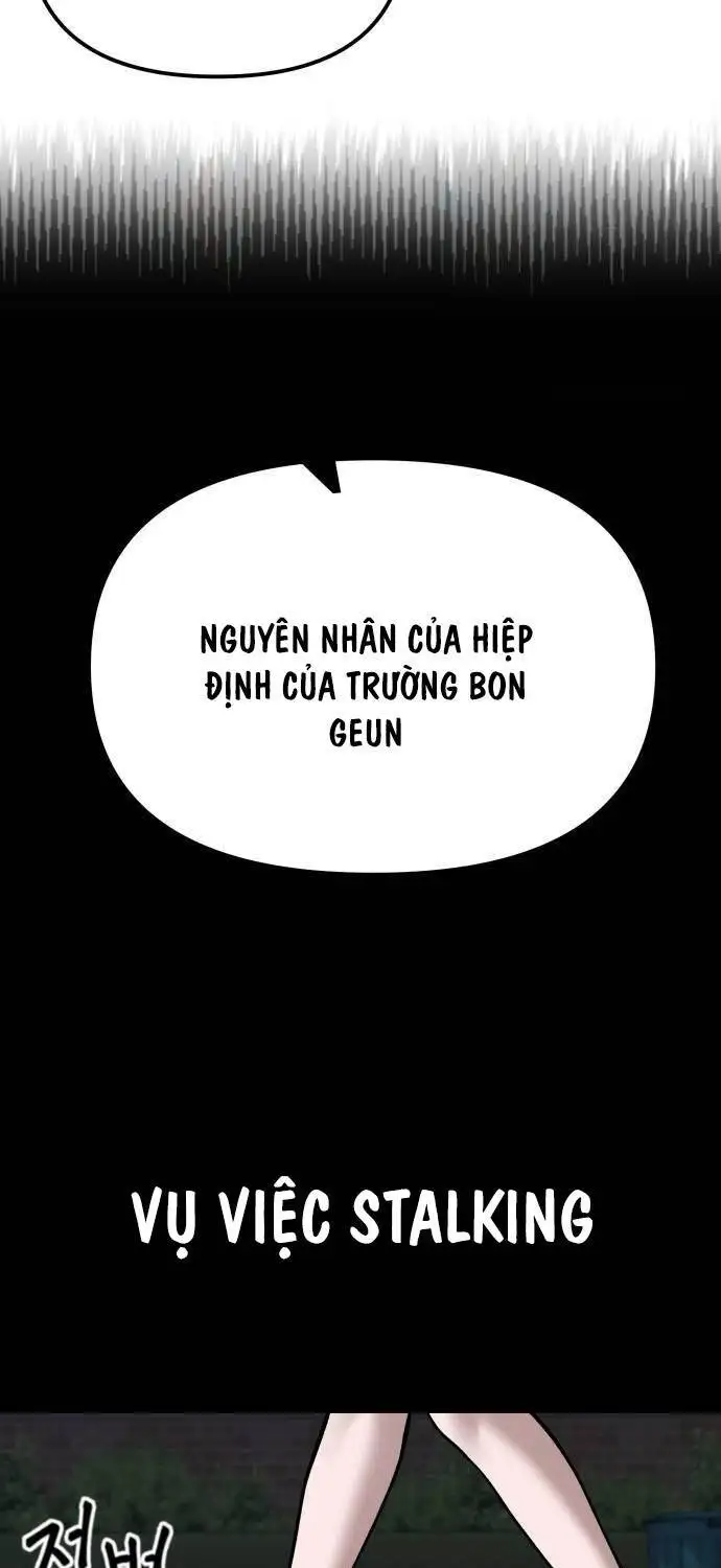 Chapter 152 - Image 52