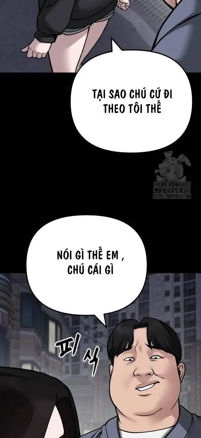 Chapter 152 - Image 55