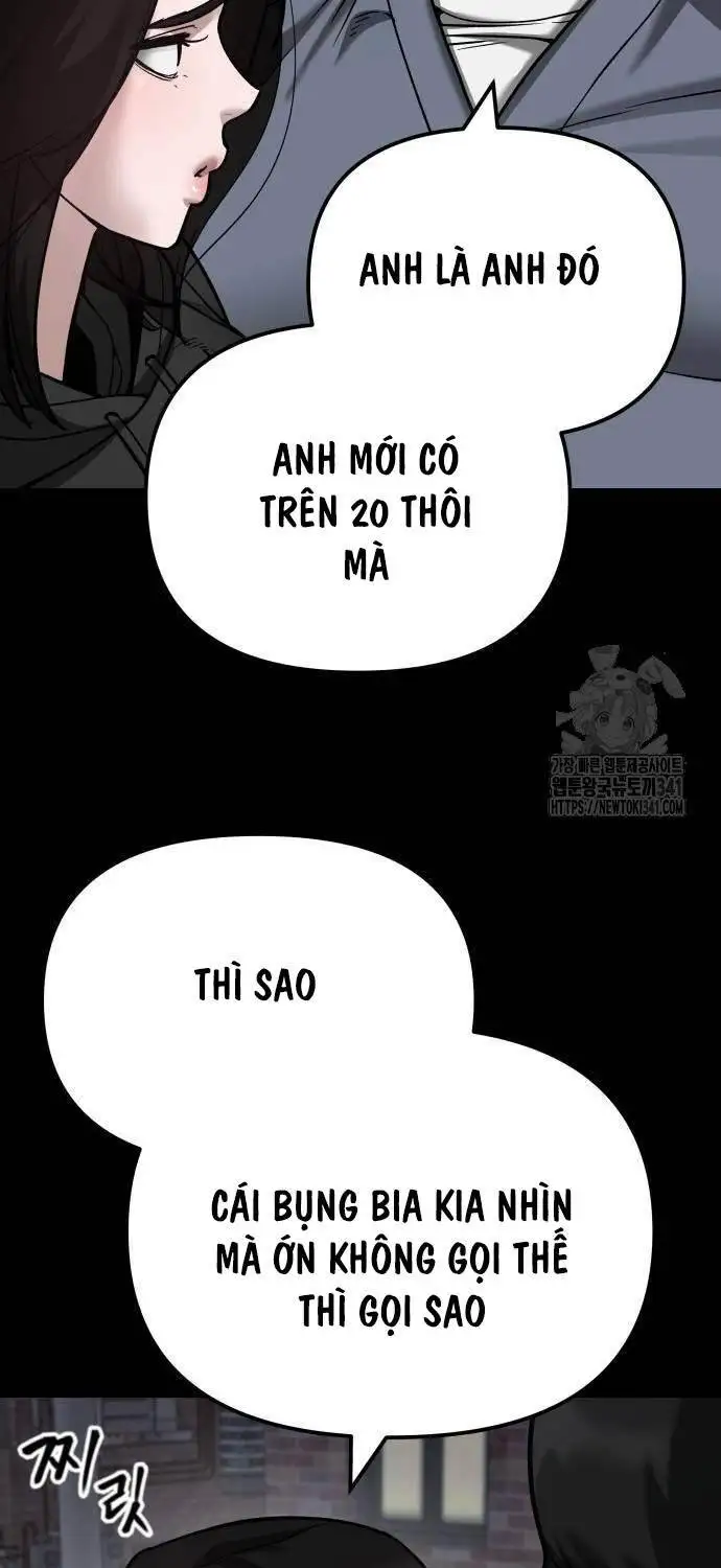Chapter 152 - Image 56