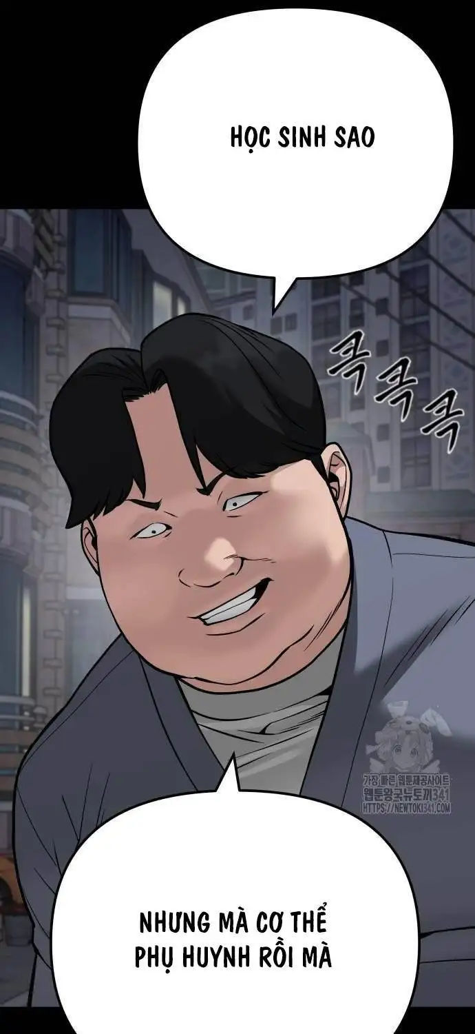 Chapter 152 - Image 60