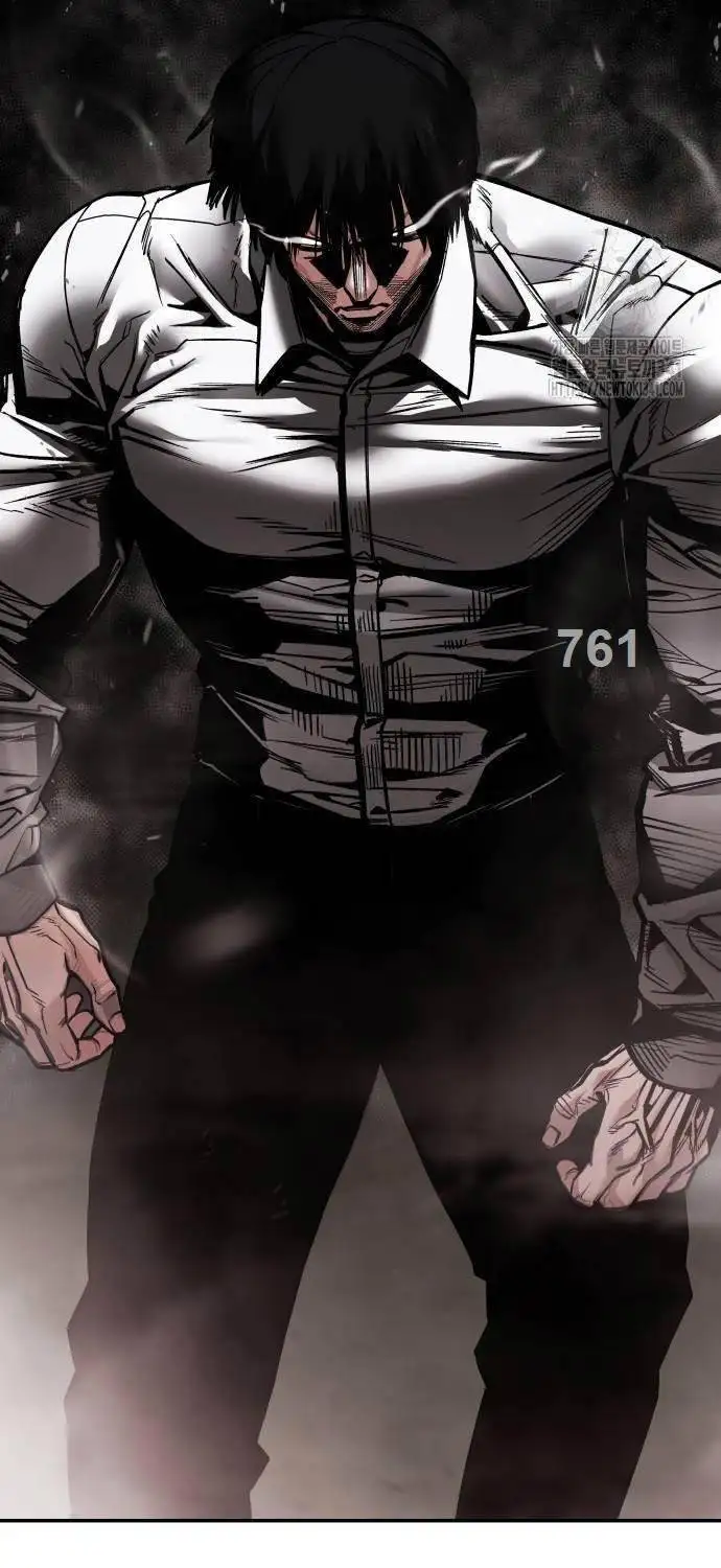 Chapter 152 - Image 7