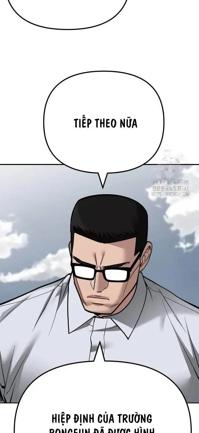 Chapter 152 - Image 70
