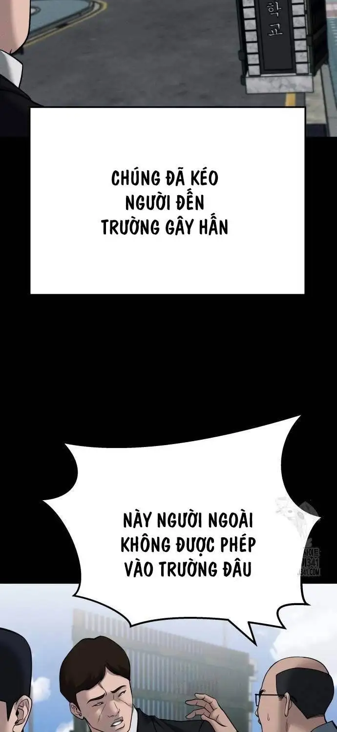 Chapter 152 - Image 75
