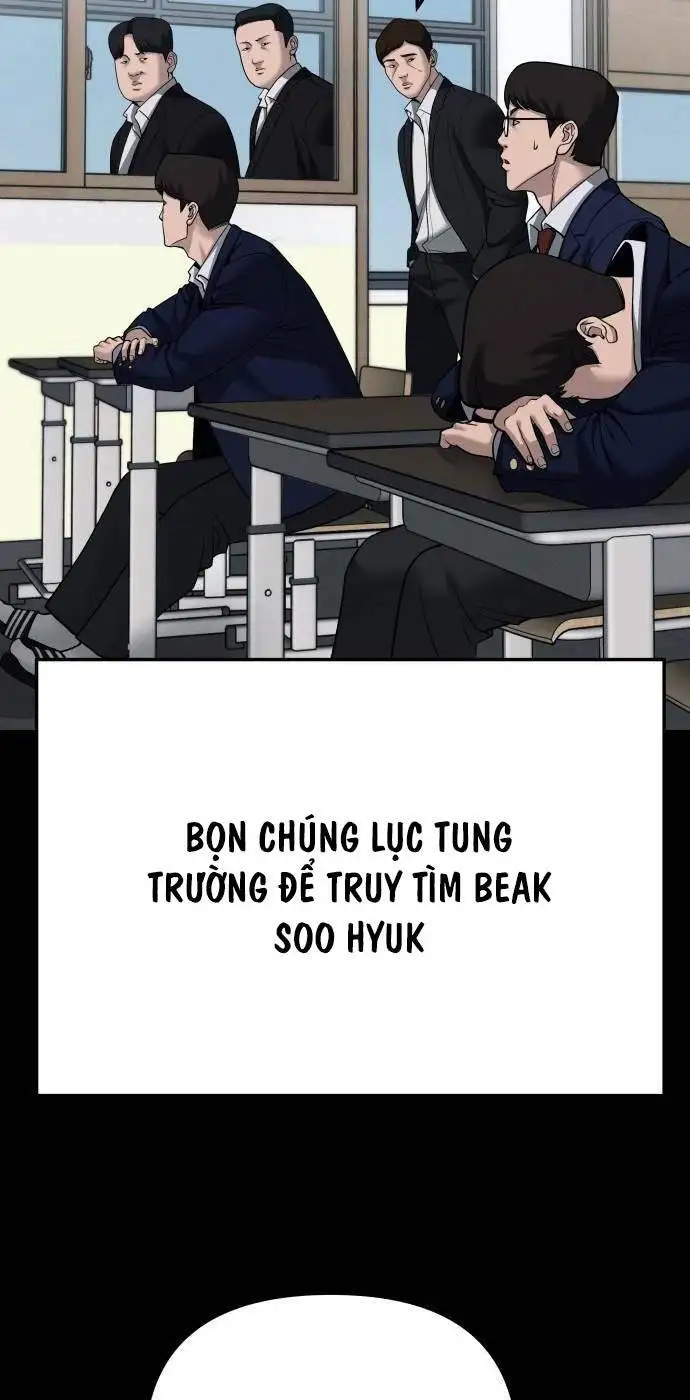 Chapter 152 - Image 77