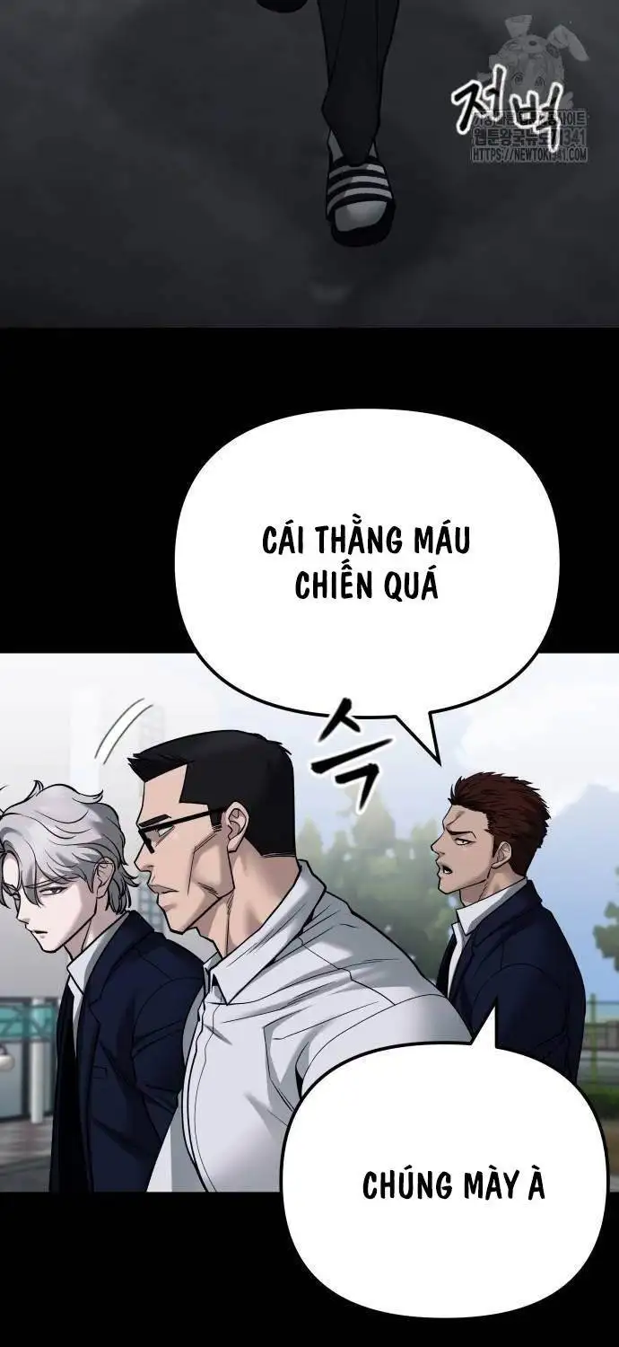 Chapter 153 - Image 1