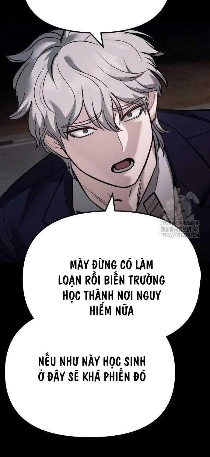 Chapter 153 - Image 68