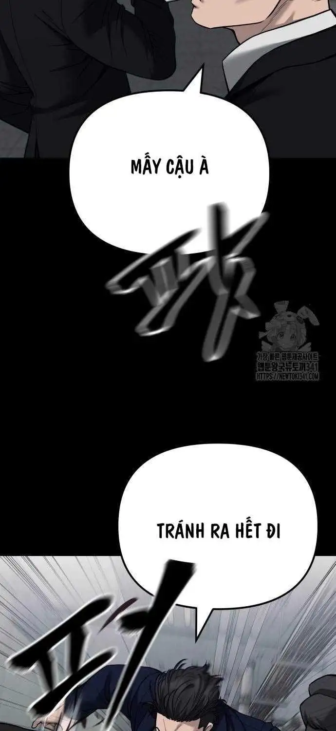 Chapter 153 - Image 83