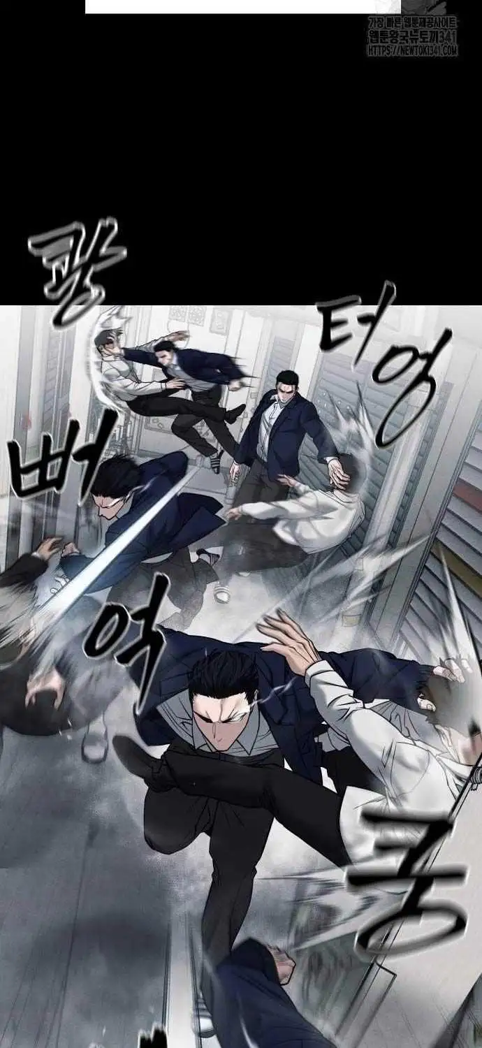 Chapter 153 - Image 91