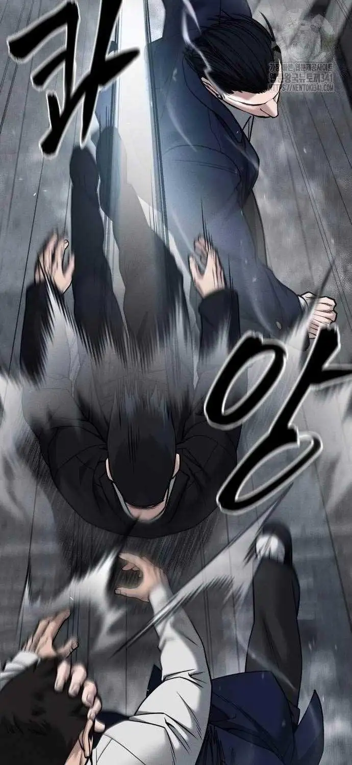 Chapter 153 - Image 92