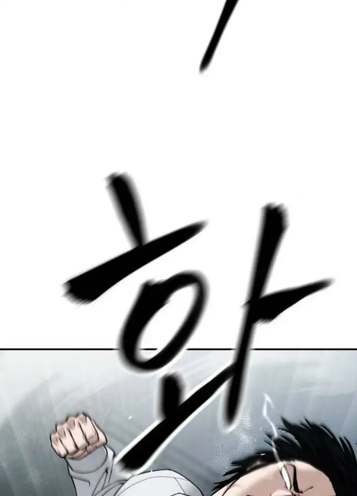 Chapter 154 - Image 11
