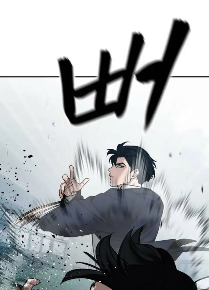 Chapter 154 - Image 105