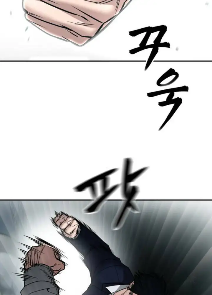 Chapter 154 - Image 109