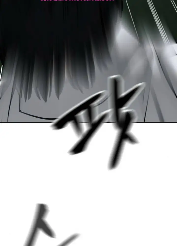 Chapter 154 - Image 29